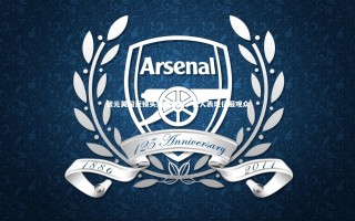 开云体育官网_张元英超近镜头魅力四射，撩人表现征服观众