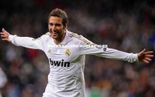 开云体育官网|海港队教学赛后火速开练 莱科初步确定球队框架